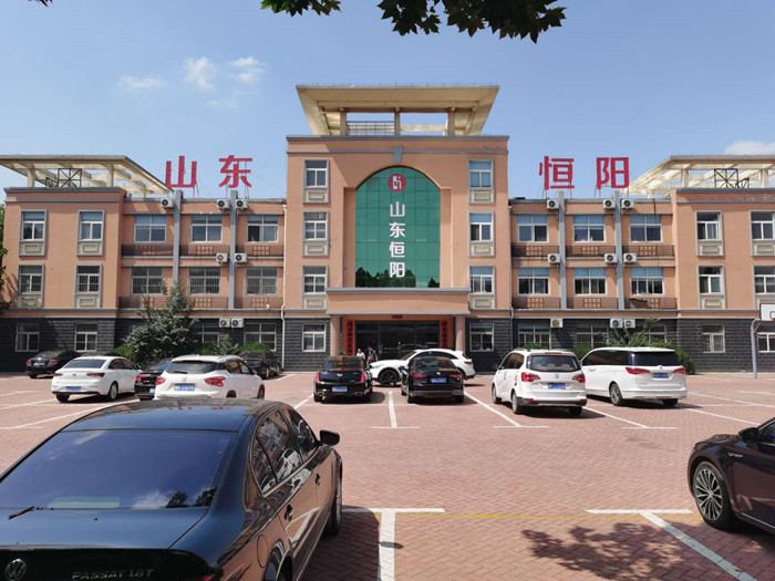 办公楼